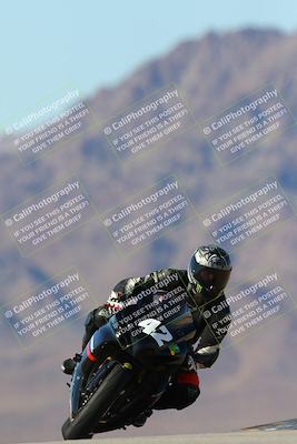media/Mar-08-2025-TrackXperience (Sat) [[277b597a28]]/4-Level 1/Session 5 (Turn 9)/